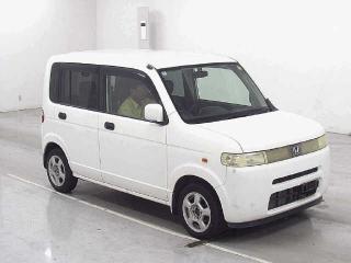 HONDA THATS