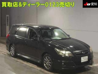SUBARU EXIGA