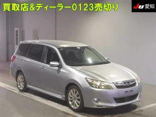 SUBARU EXIGA